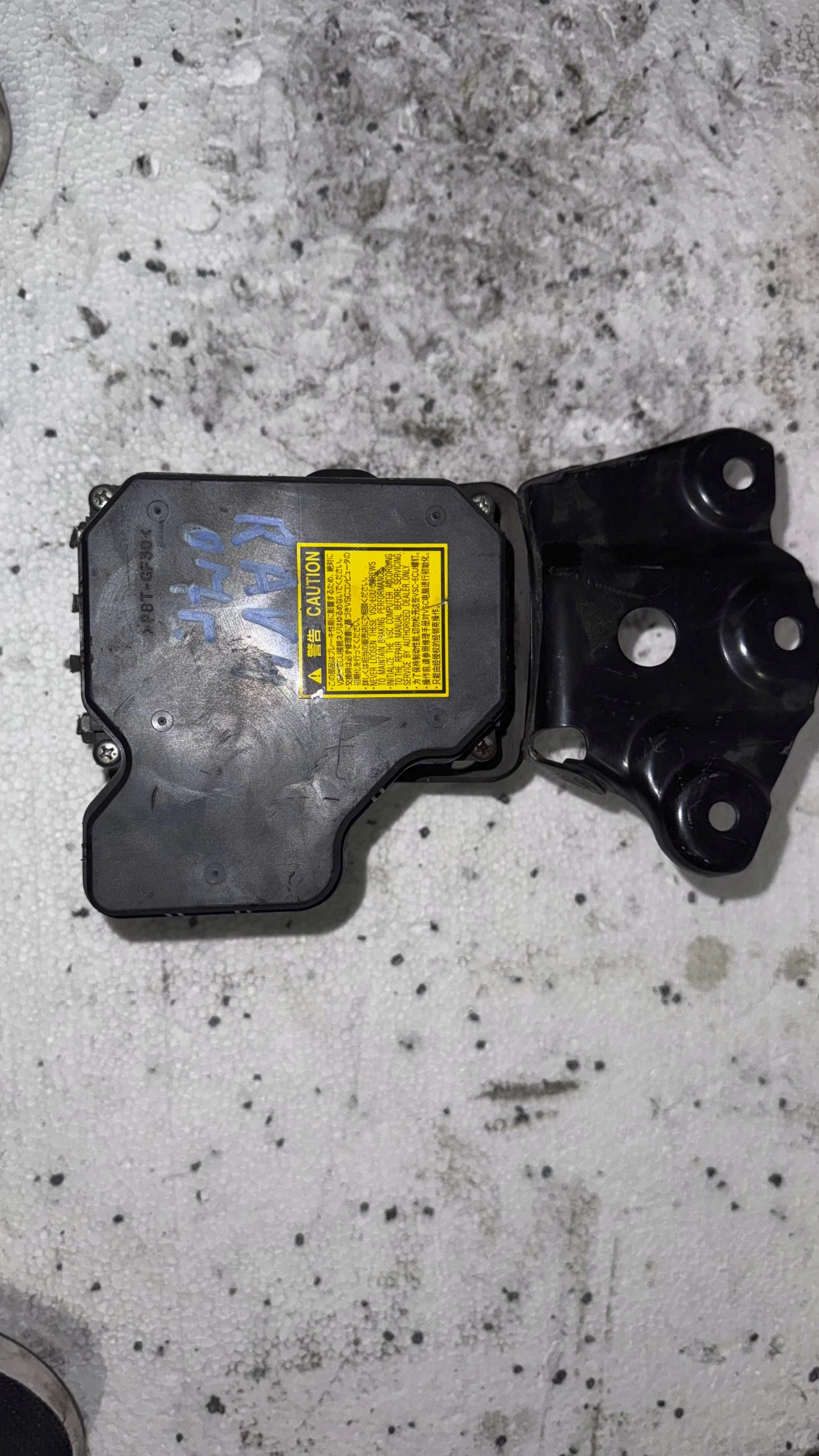 �������� ����� ABS �� Toyota Rav4 2007  | Mobile.bg � ����������� 1