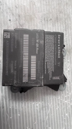 Airbag  /  /  a Fiat Punto - 51835880 / A2C53332208 / 27100714K | Mobile.bg    2