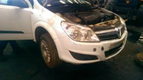 Opel Astra 1.7,1.3cdtiчасти, снимка 1