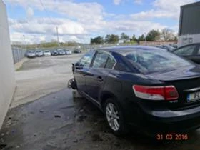 Toyota Avensis 2.2D-CAT, снимка 3