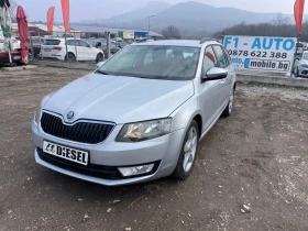 Skoda Octavia 1.6TDI-AVTOMAT, снимка 1