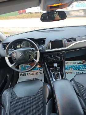 Citroen C5 2.2ХДИ АВТОМАТИК, снимка 8