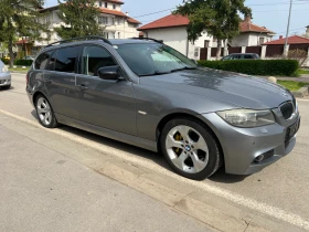 BMW 330 Xdrive Remap Stage3, снимка 2
