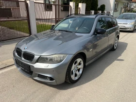 BMW 330 Xdrive Remap Stage3, снимка 1