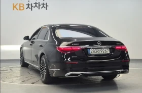 Mercedes-Benz S 580 DVD | HUD | BURMESTER, снимка 4