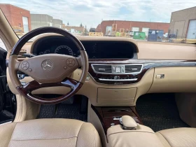 Mercedes-Benz S 550 * АВТОКРЕДИТ БЕЗ ПЪРВОНАЧАЛНА ВНОСКА* , снимка 9