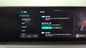 Kia K5 ФАБРИЧНА ГАЗ* NAVI* CAM* ПОДГРЕВ, снимка 14