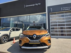 Renault Captur 1.0 TCe 100 LPG, снимка 3