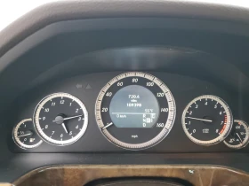 Mercedes-Benz E 500 4matic* Keyless* Harman Kardon* Идеална за газ, снимка 9