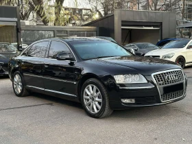 Audi A8 L W12 B7 , снимка 8