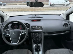 Opel Meriva 135 000 КМ ЕВРО 5 Б, снимка 9