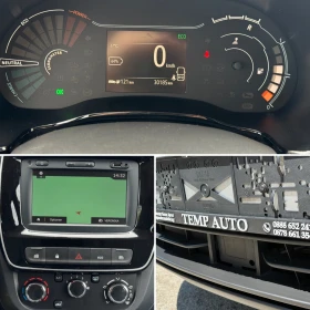 Dacia Spring 33 kW*     ! | Mobile.bg    14