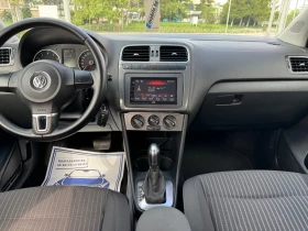 VW Polo Автоматик - 12600 лв. - 66490009 8