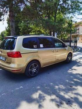 Seat Alhambra | Mobile.bg    2