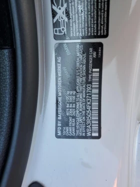 BMW 435 XI/АВТОКРЕДИТИРАНЕ - 16999 лв. / 8691.45 € - 72990073 12