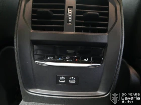 BMW 330 e M Sport Paket Sportautomatic - 104700 лв. / 53532.26 € - 86318768 14