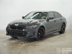 BMW 330 e M Sport Paket Sportautomatic