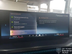 BMW 330 e M Sport Paket Sportautomatic - 104700 лв. / 53532.26 € - 86318768 10