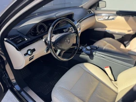 Mercedes-Benz S 350 d 4MATIC | Mobile.bg � ����� ������ 10
