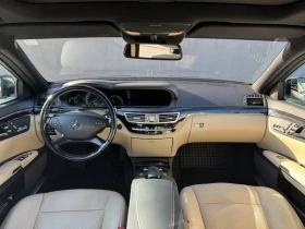 Mercedes-Benz S 350 d 4MATIC | Mobile.bg � ����� ������ 11