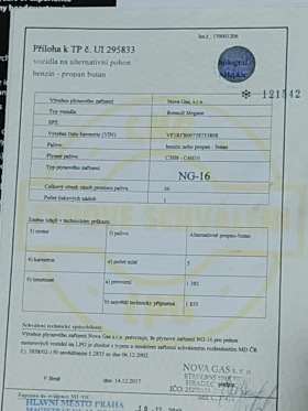 Renault Megane 1, 6 SCe GAZ - 9000 € / 17602.47 лв. - 16327152 15