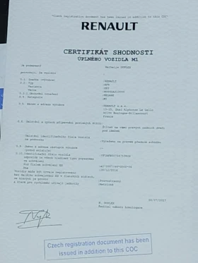 Renault Megane 1, 6 SCe GAZ - 9000 € / 17602.47 лв. - 16327152 16