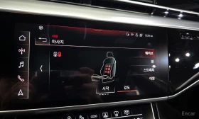 Audi A8 55TFSI* 360������* ������* ���������* HEAD-UP*  | Mobile.bg � ����� ������ 11