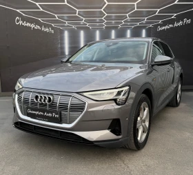 Audi E-Tron 50  