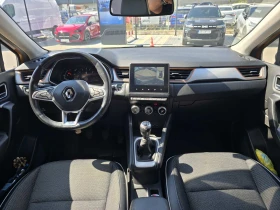 Renault Captur 1.0 TCe 100 LPG | Mobile.bg � ����� ������ 7