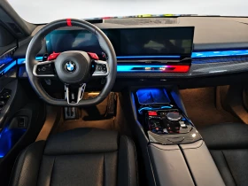 BMW M5 COMPETITION/xDrive/HUD/360/B&W/PANO/ | Auto.bg — изображение 9