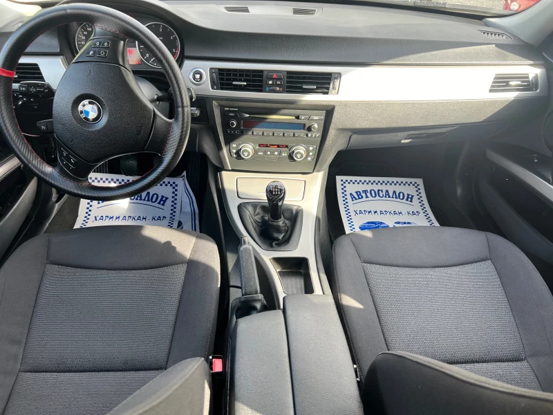 BMW 320 D-КЛИМАТРОНИК-6 СКОРОСТИ, снимка 11 - Автомобили и джипове - 47228259