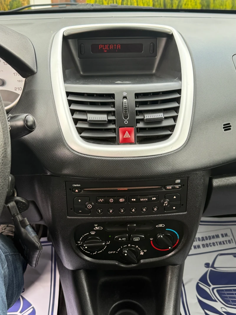 Peugeot 206 + 1.4i 75к.с * Климатик* , снимка 14 - Автомобили и джипове - 49769376