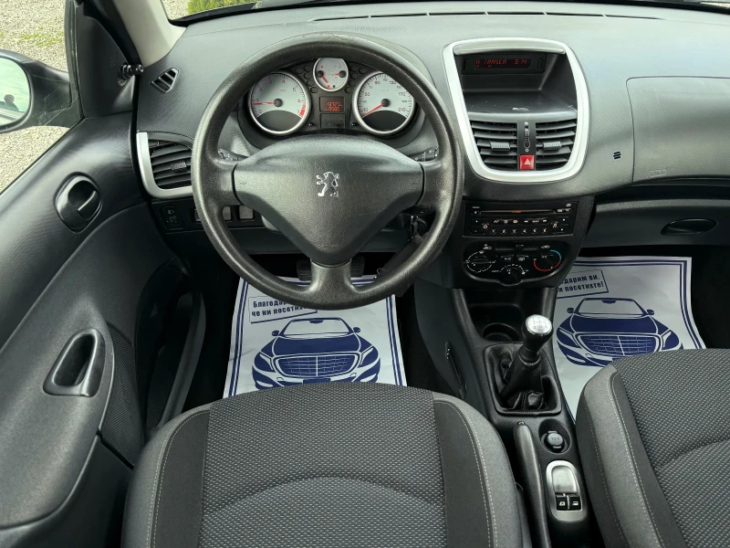 Peugeot 206 + 1.4i 75к.с * Климатик* , снимка 10 - Автомобили и джипове - 49769376