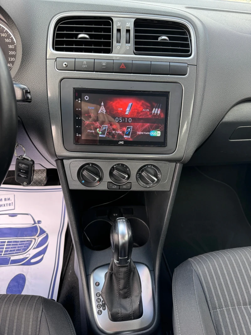 VW Polo Автоматик, снимка 9 - Автомобили и джипове - 50400923