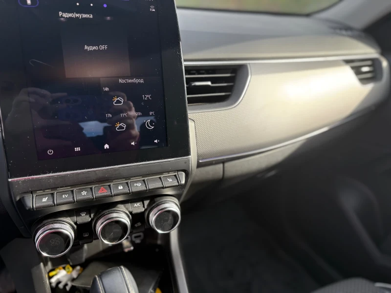 Renault Arkana, снимка 10 - Автомобили и джипове - 52406951