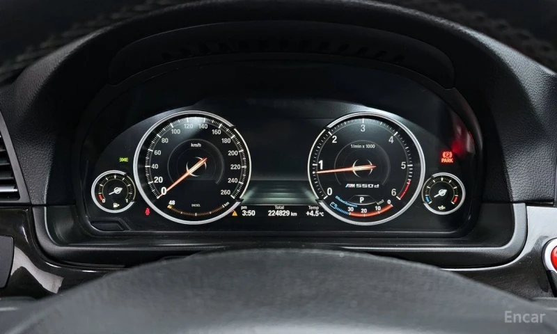 BMW 520, снимка 8 - Автомобили и джипове - 52678816