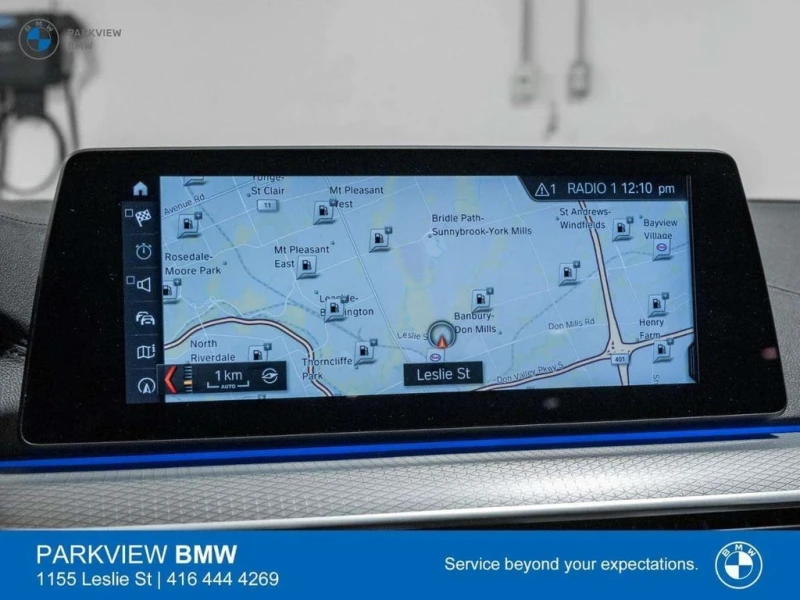 BMW 540 xDrive * От BMW * ФИКСИРАНА ЦЕНА ДО БГ * CARFAX * , снимка 11 - Автомобили и джипове - 53318530