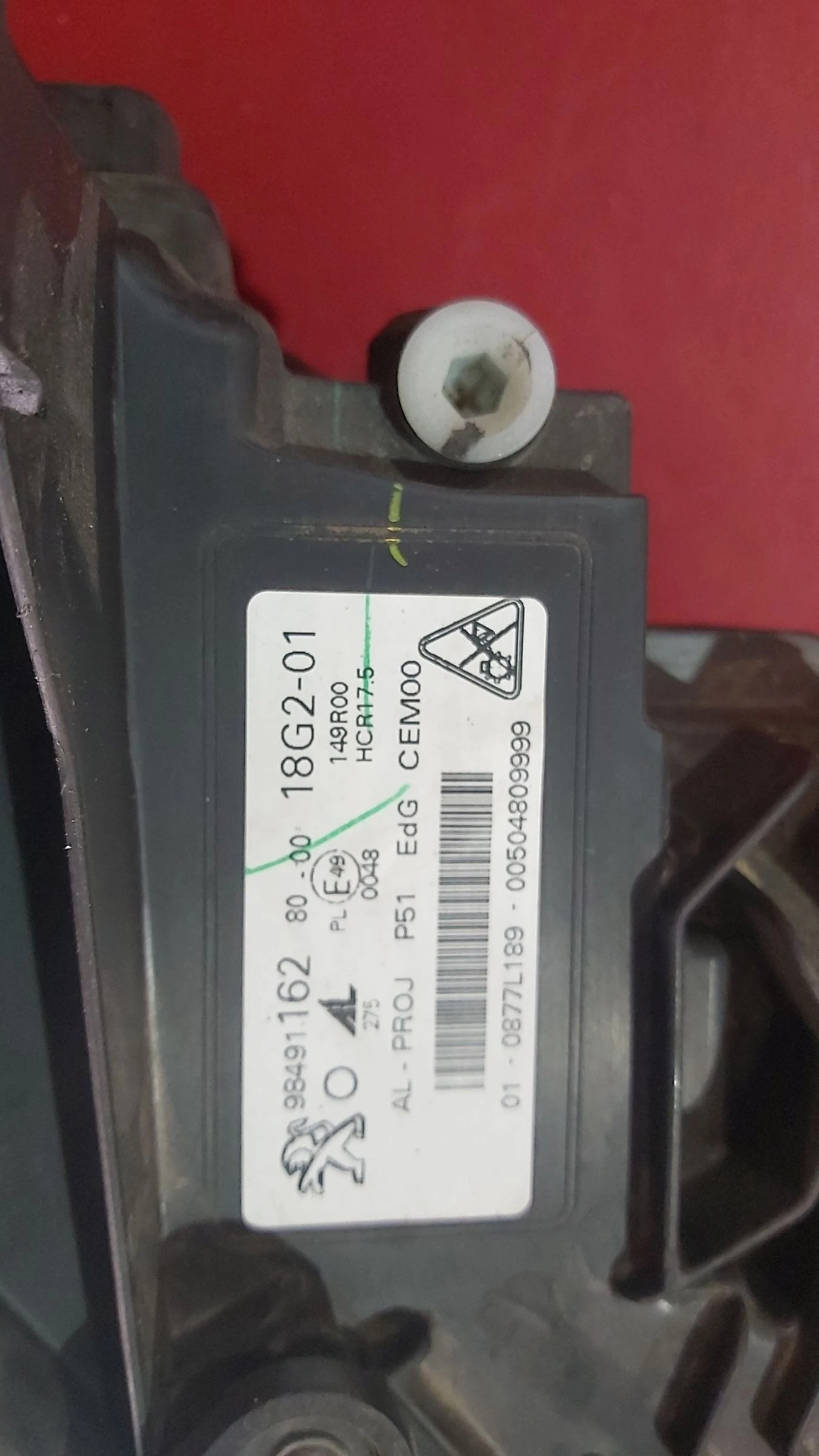 Peugeot 308 YH01-1, 5HDI-131PS | Mobile.bg   12