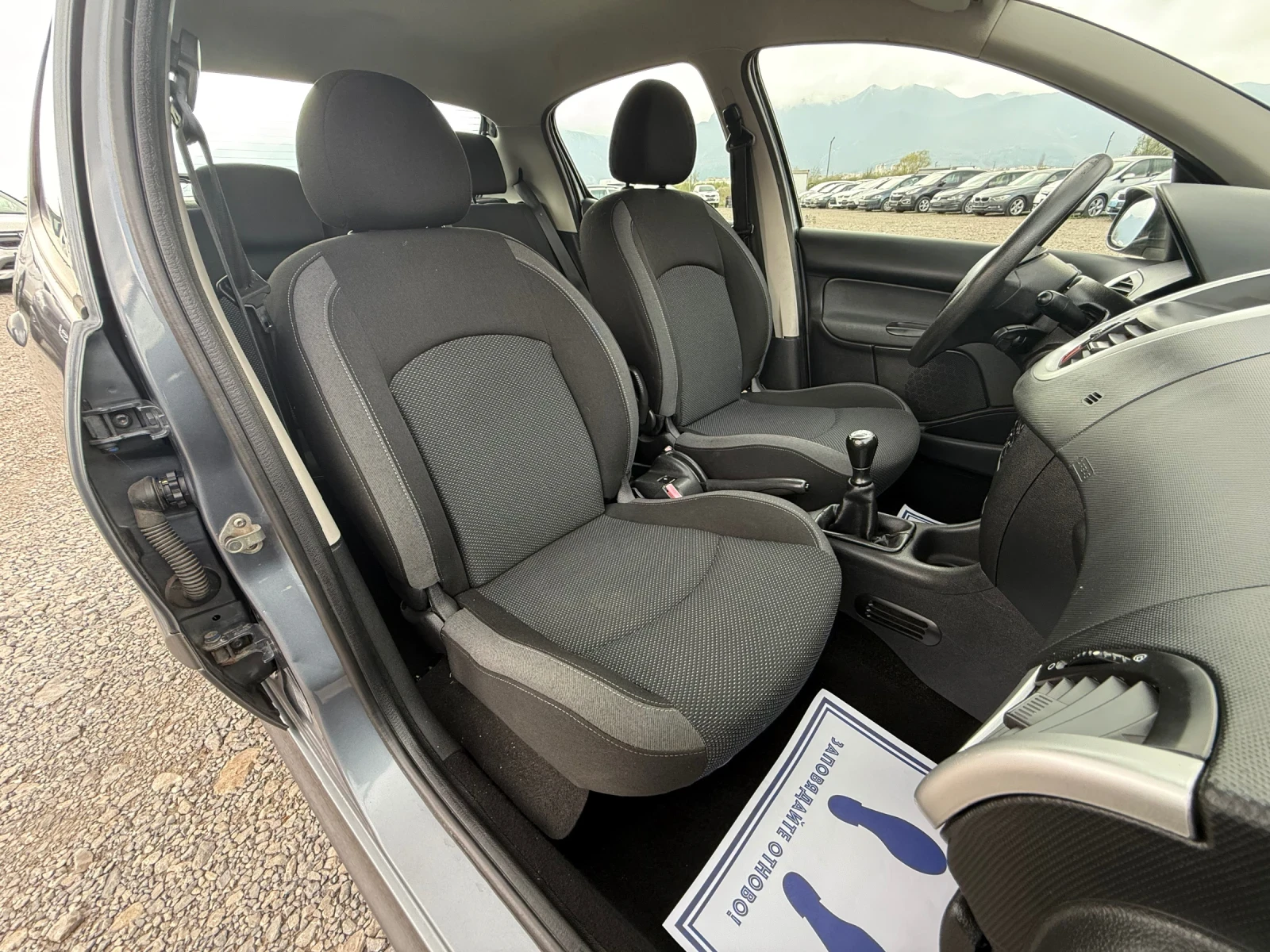 Peugeot 206 + 1.4i 75. * *  | Mobile.bg   13