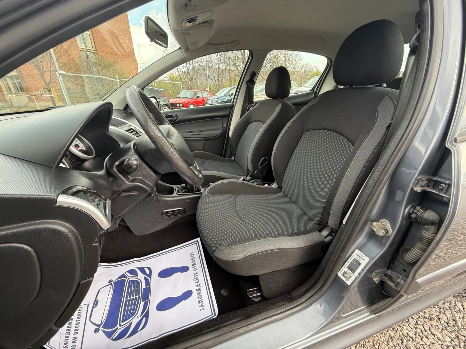 Peugeot 206 + 1.4i 75. * *  | Mobile.bg   12