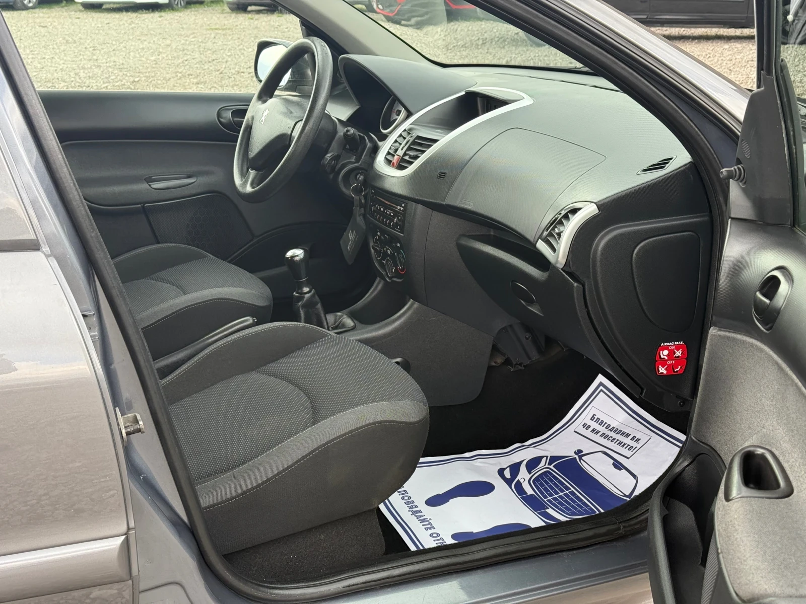 Peugeot 206 + 1.4i 75. * *  | Mobile.bg   11