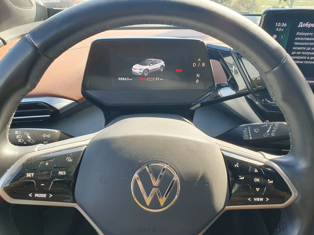 VW ID.4 ProP RWD 77 kWh,  - изображение 7