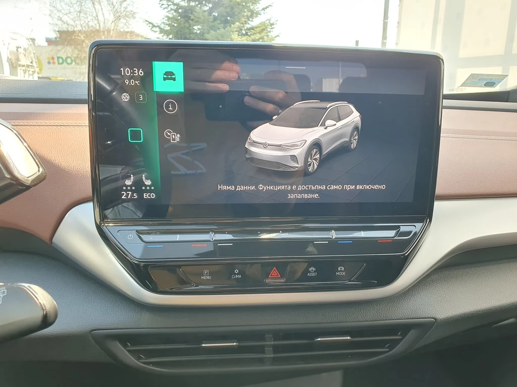 VW ID.4 ProP RWD 77 kWh,  - изображение 8