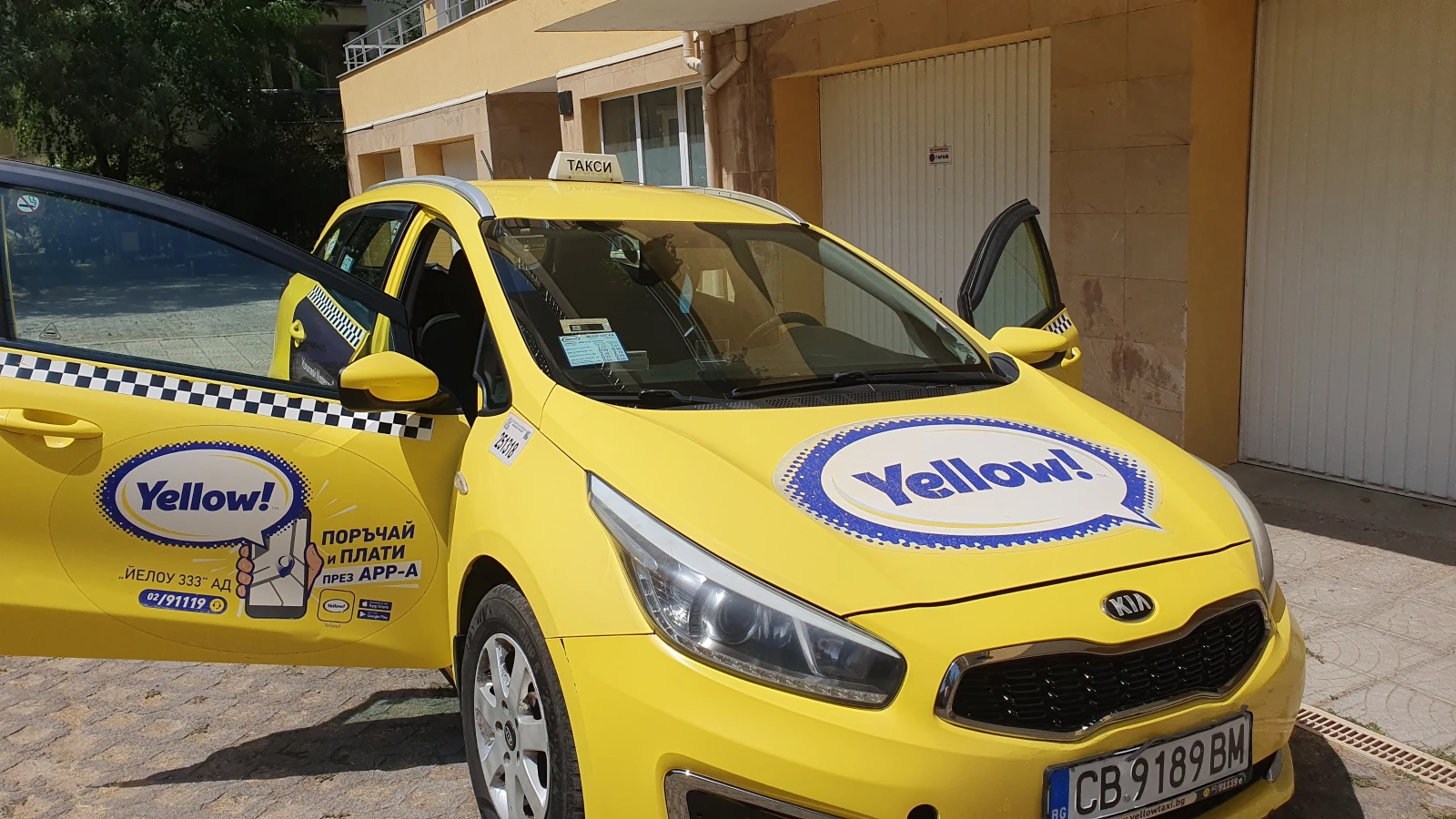 Kia Ceed 1, 4 Facelift  - изображение 2