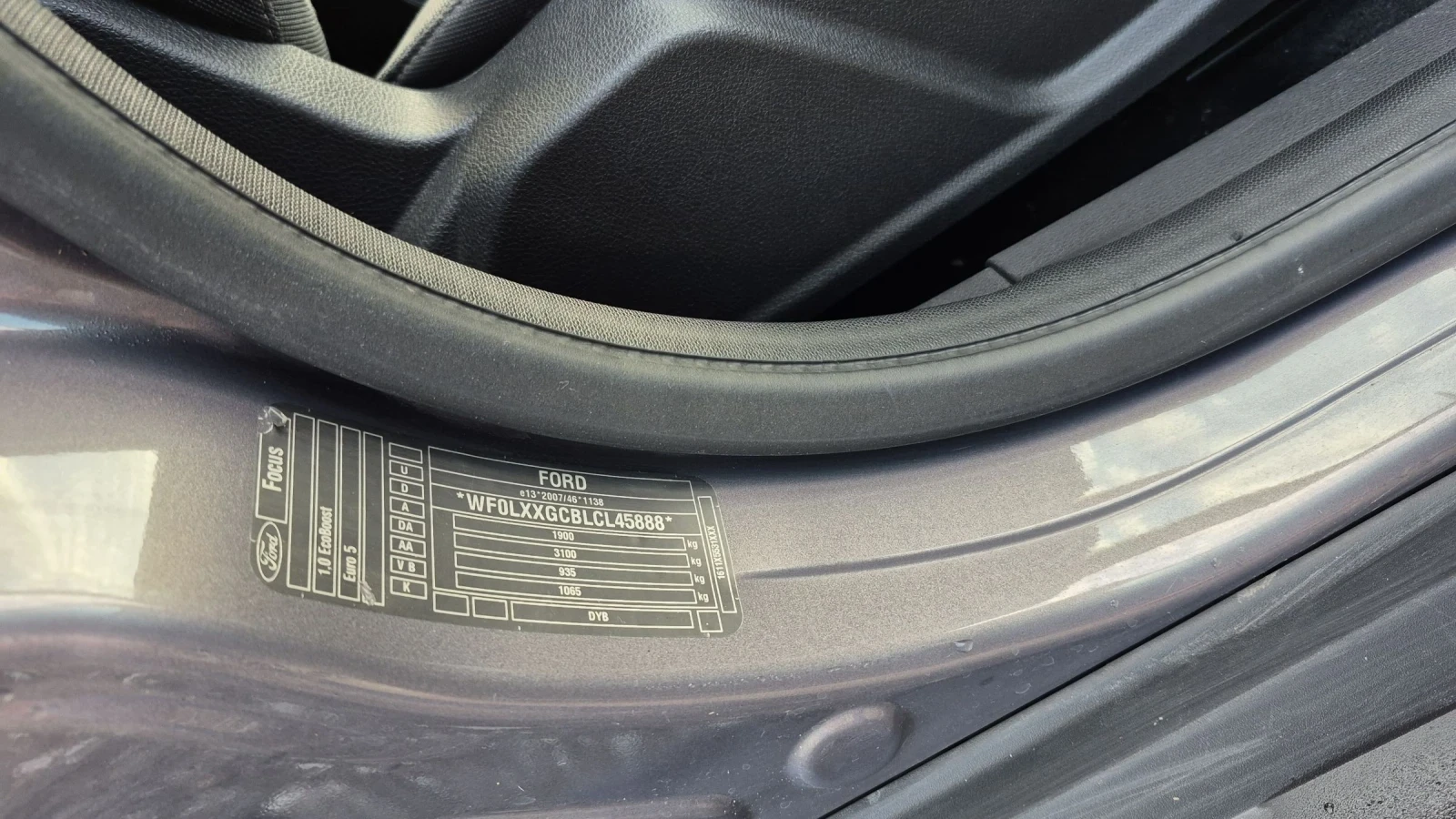 Ford Focus 1.0i EcoBoost 125hp  - *  | Mobile.bg   13