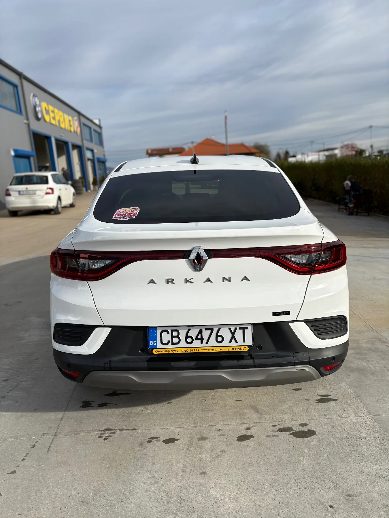 Renault Arkana | Mobile.bg   4