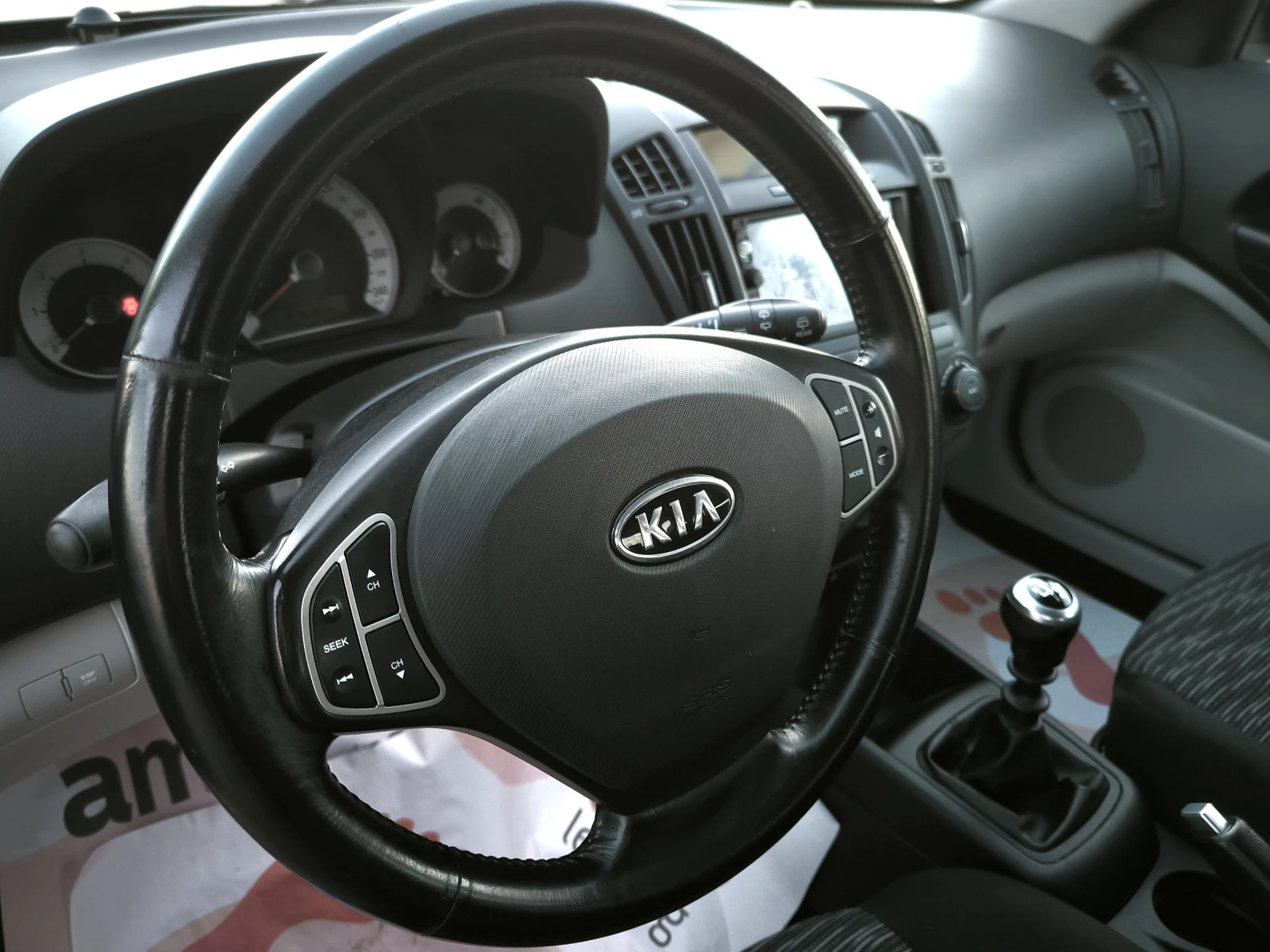 Kia Ceed 1.6crdi  | Mobile.bg   16