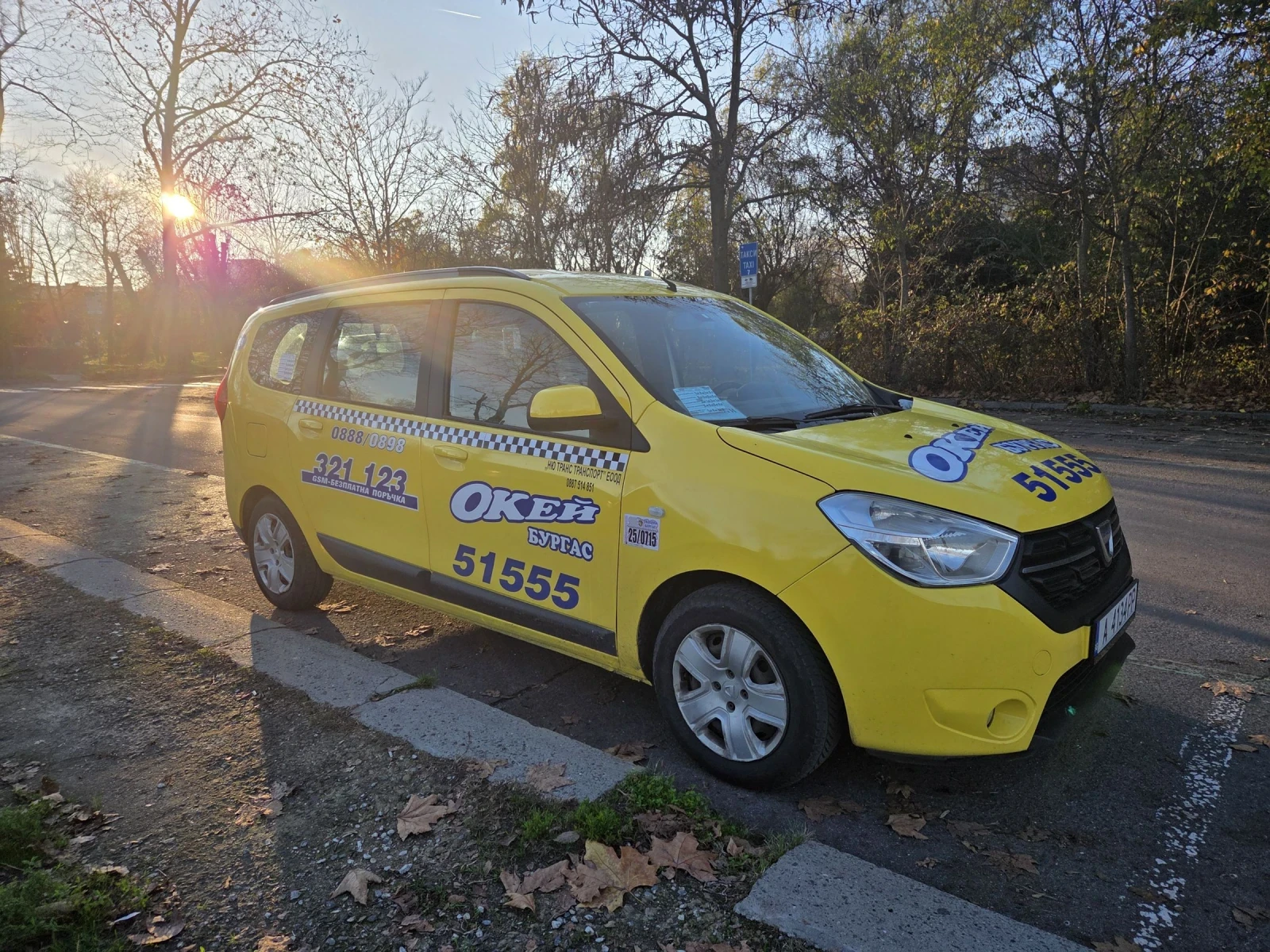 Dacia Lodgy 1.6 Фабрична Газ - изображение 2