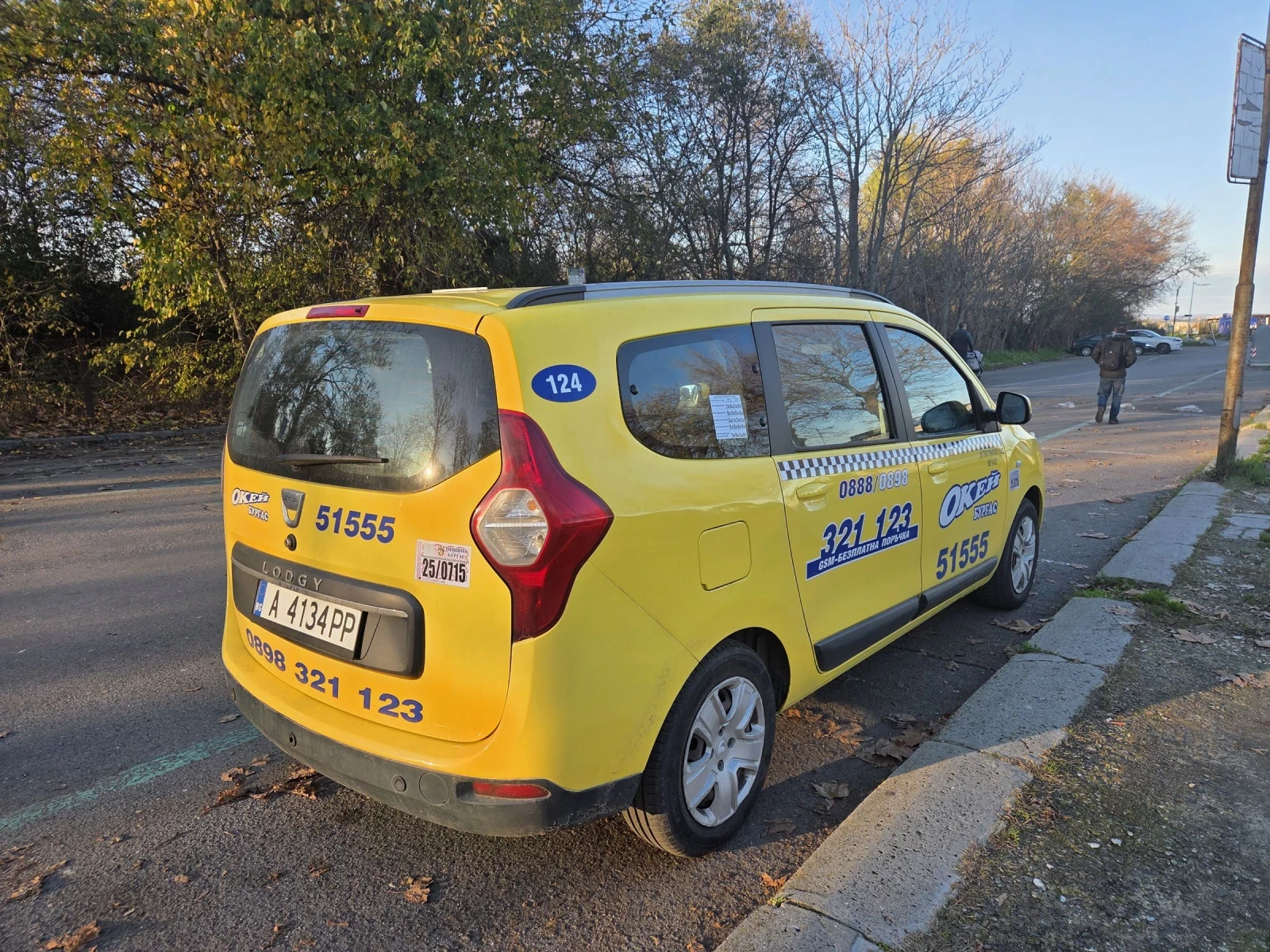 Dacia Lodgy 1.6 Фабрична Газ - изображение 3