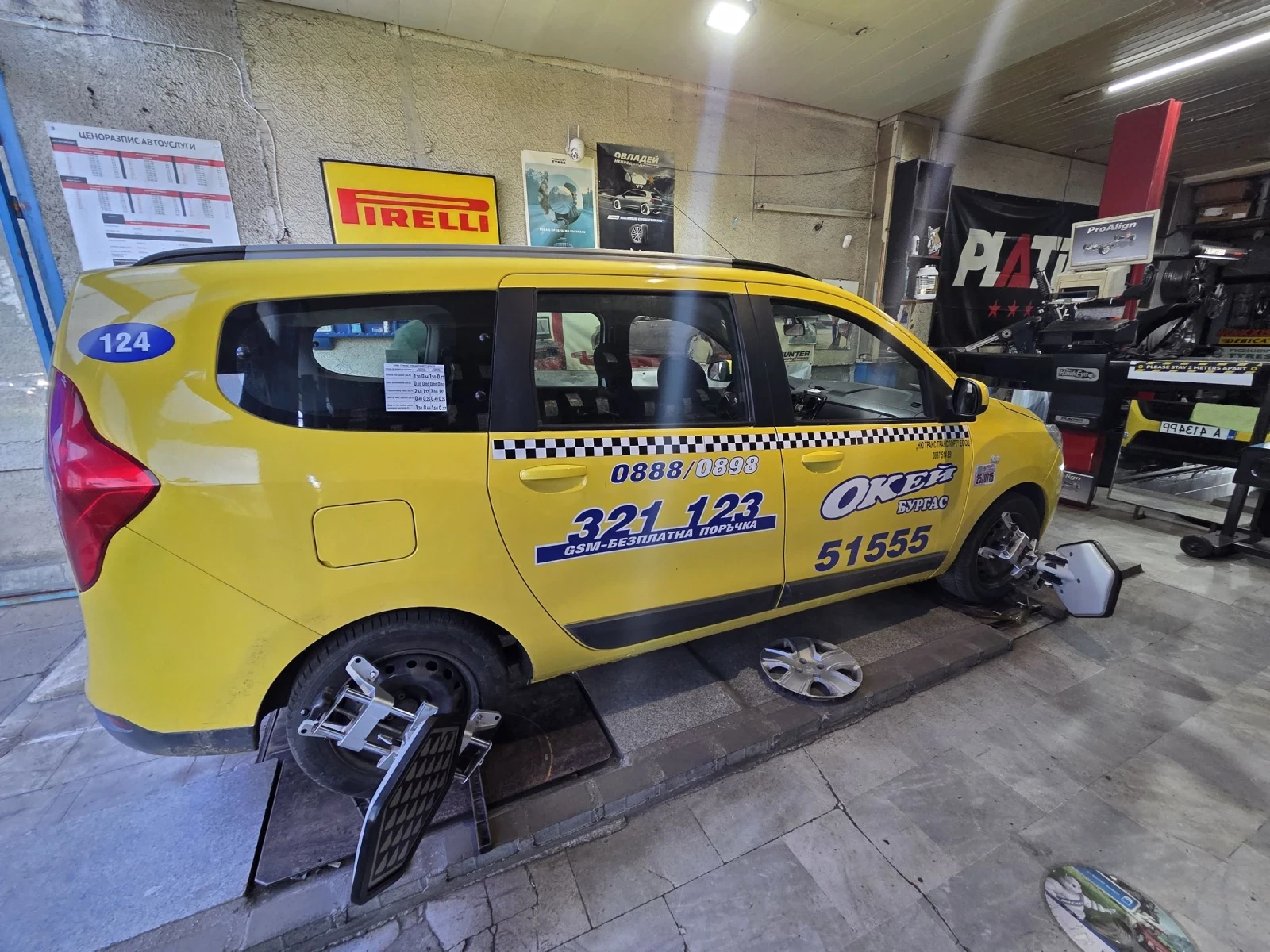 Dacia Lodgy 1.6 Фабрична Газ - изображение 7